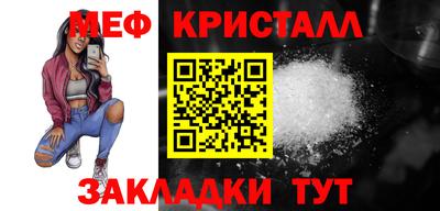 хмурый Конаково