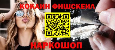 хмурый Конаково