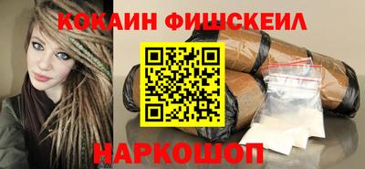 альфа пвп Коммунар