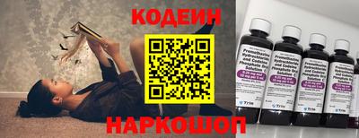хмурый Конаково
