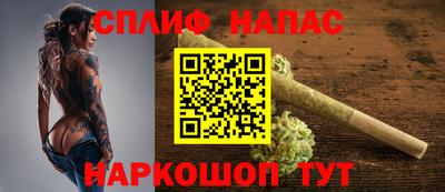 a pvp Кумертау