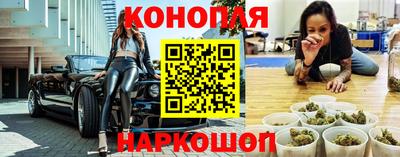 хмурый Конаково
