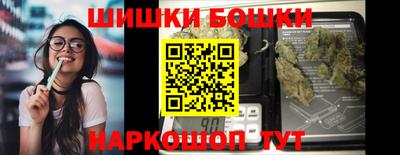 альфа пвп Коммунар