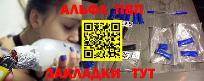 хмурый Конаково