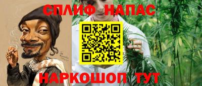 альфа пвп Коммунар