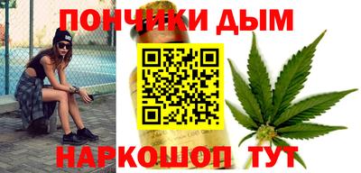 хмурый Конаково