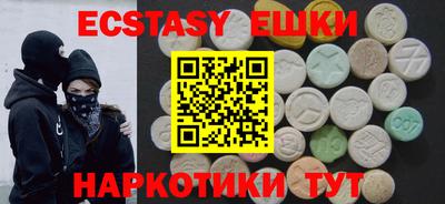хмурый Конаково