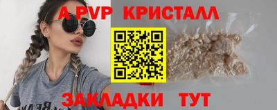 хмурый Конаково