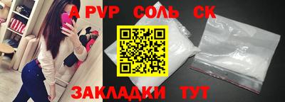 хмурый Конаково