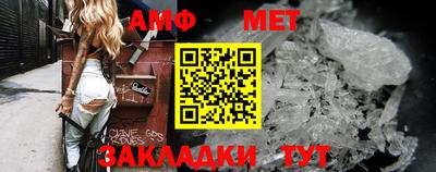 хмурый Конаково