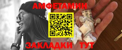 кокаин премиум Кунгур