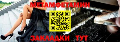 хмурый Конаково