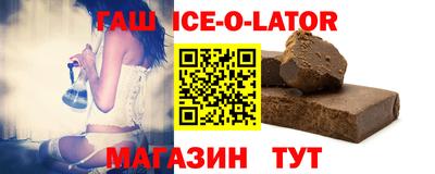 хмурый Конаково