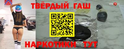 хмурый Конаково