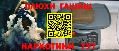 хмурый Конаково