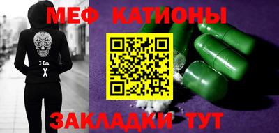 хмурый Конаково