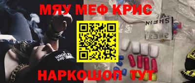 альфа пвп Коммунар
