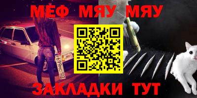хмурый Конаково