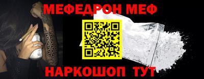 хмурый Конаково